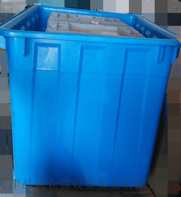 批发300L食品级塑料水箱 300kg水产养殖塑胶鱼桶方形水箱