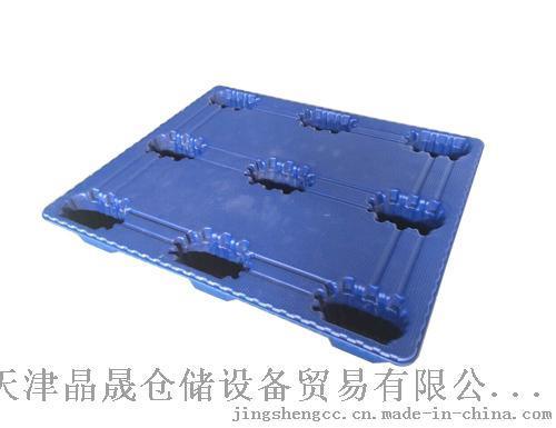 天津塑料托盘厂家直销，叉车专用塑料垫板, 小淀塑料托盘